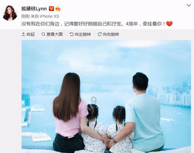 探索婚后你们的老公是否上交收入?的红迪网社区