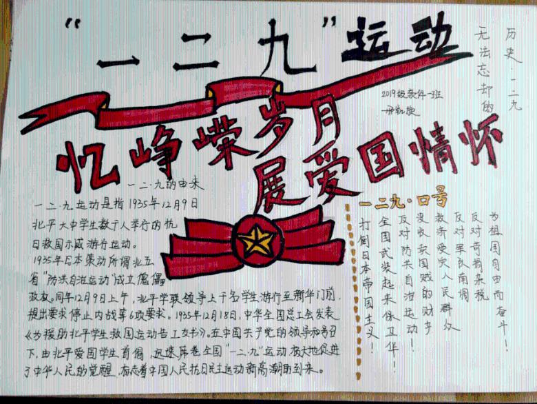 lpl买押注那个app靠谱点的